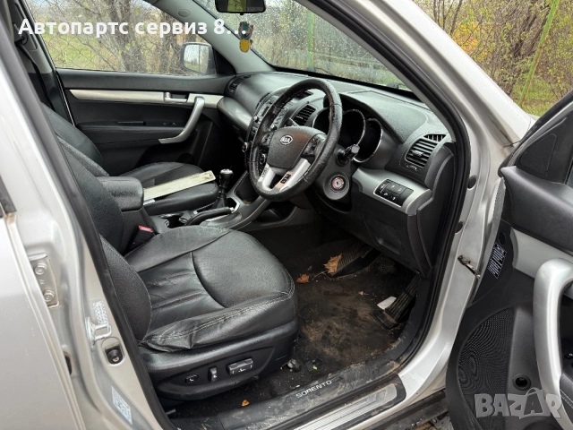 На части Kia Sorento 2.2 crdi 2011година, снимка 7 - Автомобили и джипове - 52989572