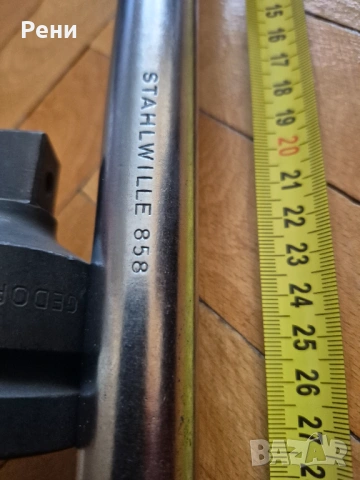 Gedore Stahlwille един цол, снимка 3 - Други инструменти - 54304635