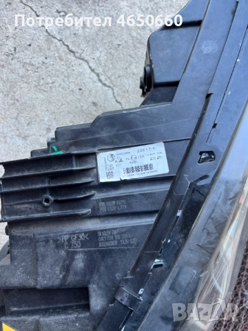 ФАР десен ALFA ROMEO STELVIO 50552984., снимка 4 - Части - 52627422