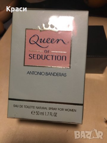 Antonio Banderas queen of seduction edt 50 ml, снимка 2 - Дамски парфюми - 31099413