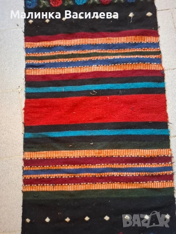 черга, снимка 3 - Пътеки - 52228087