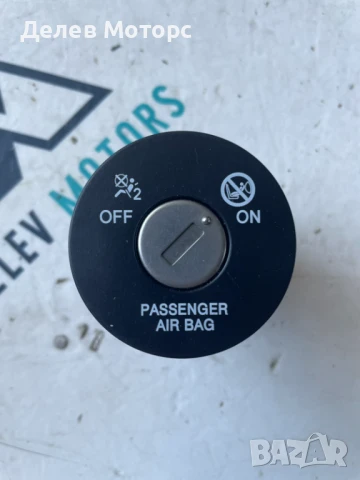 Превключвател за пасажерски еъребег от Hyundai Kona 1.6 CRDi e-VGT AWD, двигател D4FE, 136 кс., 4x4