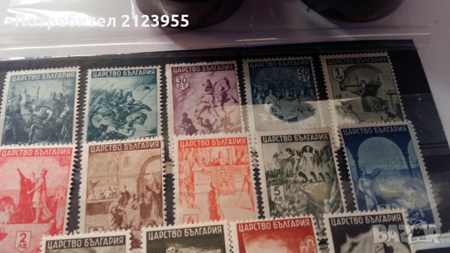 Пощенски марки, снимка 4 - Филателия - 31444831