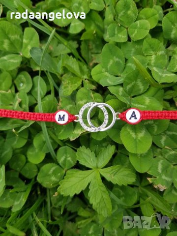 Гривна " Любов "