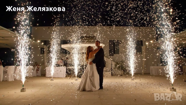 Сценични фонтани под наем