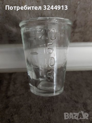 Мерителна чашка Б.Ч.К, снимка 4 - Други стоки за дома - 38823312