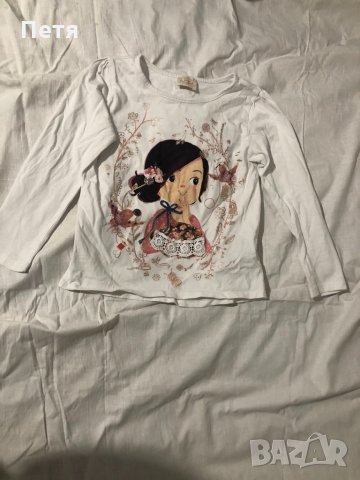 Детска бяла блуза, снимка 1