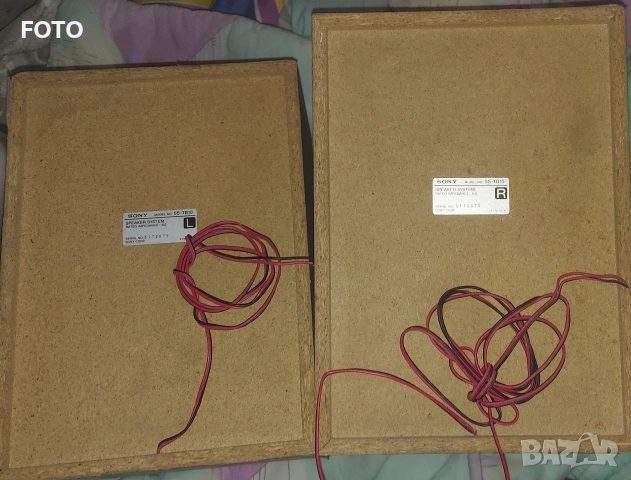 Sony SS-TB10, снимка 4 - Тонколони - 53272995