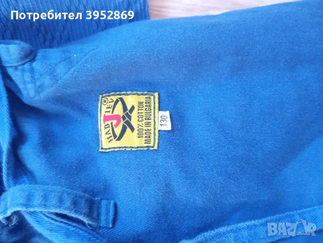 Детско кимоно за джудо Хаджиев, снимка 2 - Спортна екипировка - 53916087