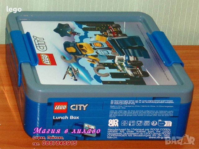 Продавам лего LEGO Minifigures 41775 71038 71039 71045 71046 71048 кутия 24138 24144 24188, снимка 16 - Конструктори - 47697328