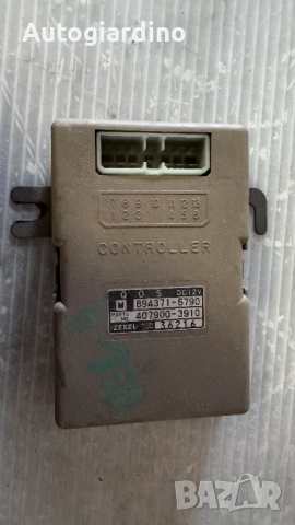 Airbag Модул зa Opel Vectra - 894371-5790  / 407900-3910