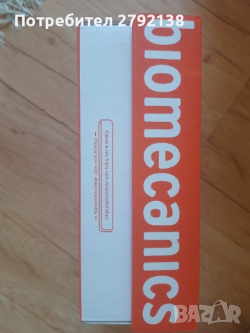 Biometrics детски сандали, снимка 3 - Детски сандали и чехли - 51698560