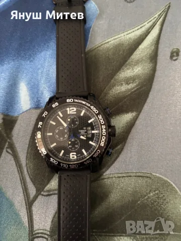 Часовник tissot