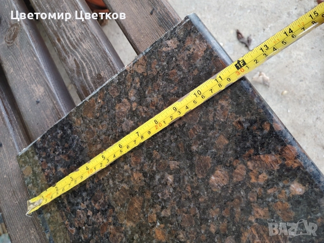 Праг за входна врата , снимка 4 - Входни врати - 52963857