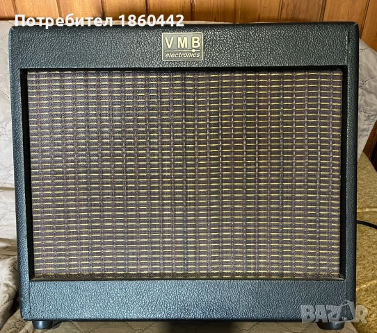 Лампов усилвател за китара VMB Tube Classic 18