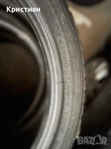 Гуми Yokohama 325/30/21 2бр 285/35/21, снимка 5 - Гуми и джанти - 52143893