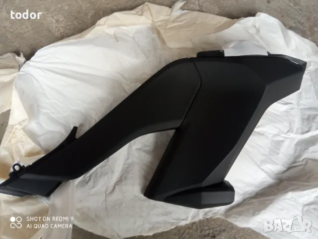 калници и капаци за мотор КАВАЗАКИ  Z 900, снимка 11 - Аксесоари и консумативи - 44668390