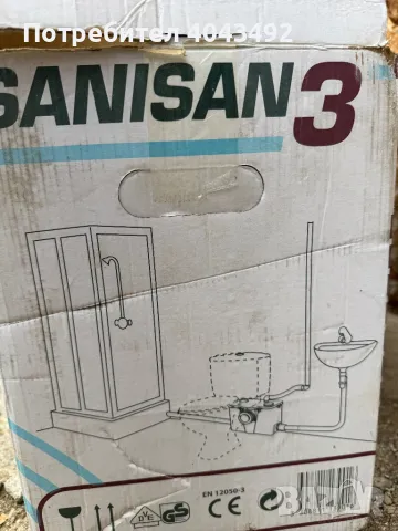 Помпа Sanisan 3 - За WC и душ , снимка 2 - Други стоки за дома - 47520207