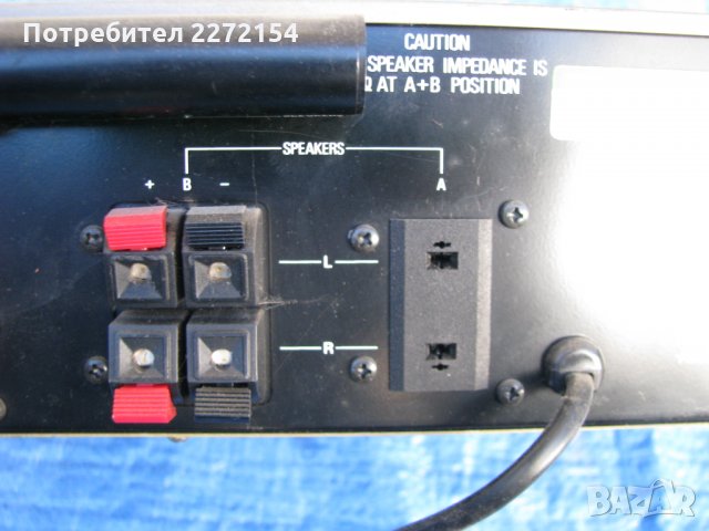 Ретро мощен усилвател ресивър, снимка 5 - Ресийвъри, усилватели, смесителни пултове - 30720785