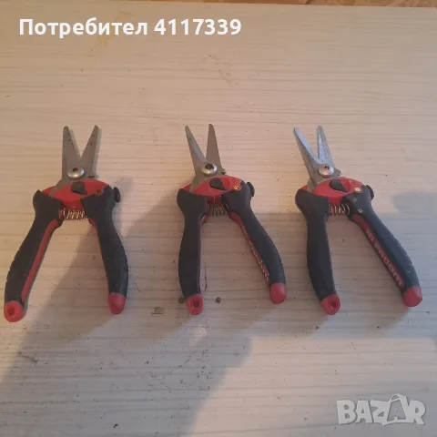 продавам професионални ножици Facon.Перфектно реже дори и хартия.