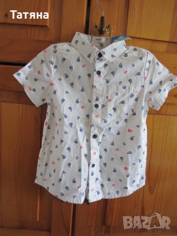 бебешки бодита и шишета ;ризи;бански;, снимка 10 - Бодита за бебе - 35564628