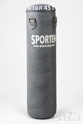 Боксов чувал SPORTEN BOXING 