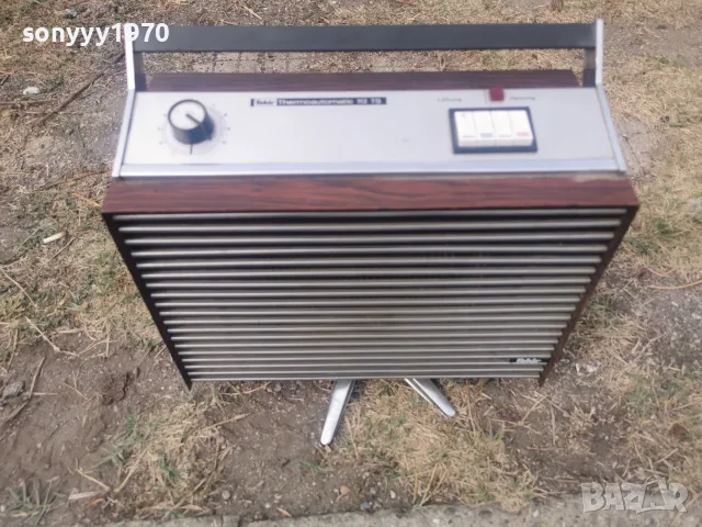 FAKIR 2000W MADE IN GERMANY 1410262033L2