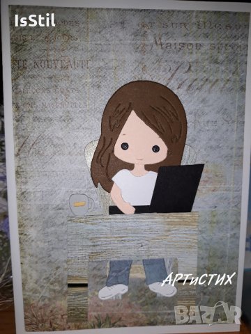 Романтичен подарък за рожден ден, сватба, юбилей, кръстници, кумове -стихотворение, картичка, снимка 5 - Подаръци за сватба - 34410887