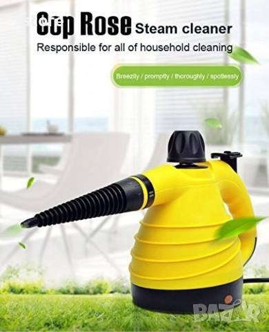 Портативна парочистачка със сменяеми накрайници TV280, снимка 3 - Прахосмукачки - 52796078