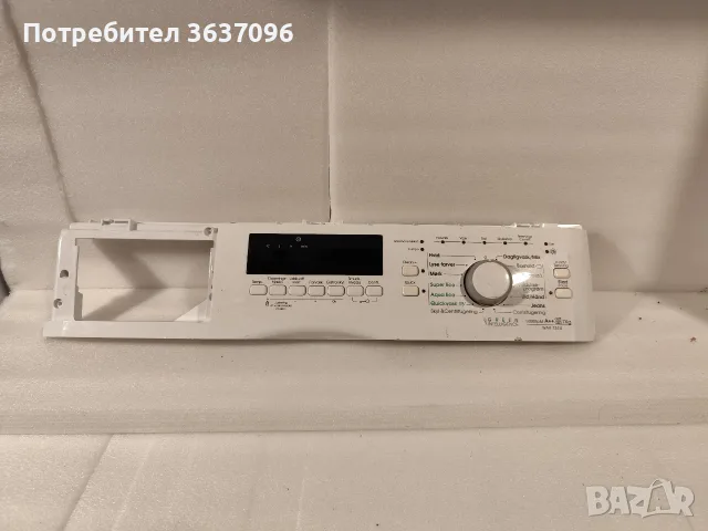 панел за управление на пералня Bauknecht WAK 7314. 