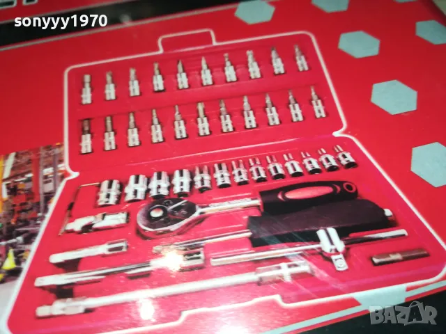 ГЕДОРЕ-НОВО 0902250643, снимка 2 - Куфари с инструменти - 49031360