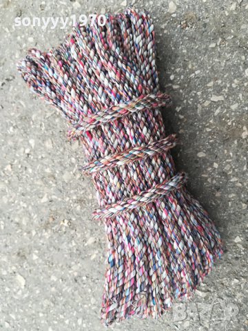 15 метра въже за бита 2703230939