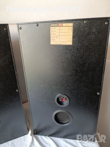 JAMO Magic 10-тонколони, снимка 5 - Тонколони - 52723167