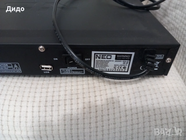 ДВД плейър NEO PDX77 чисто нов, снимка 6 - Плейъри, домашно кино, прожектори - 53350123