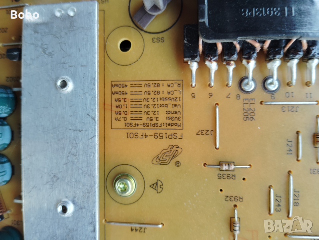 Power board FSP159-4FS01, снимка 3 - Части и Платки - 44745082