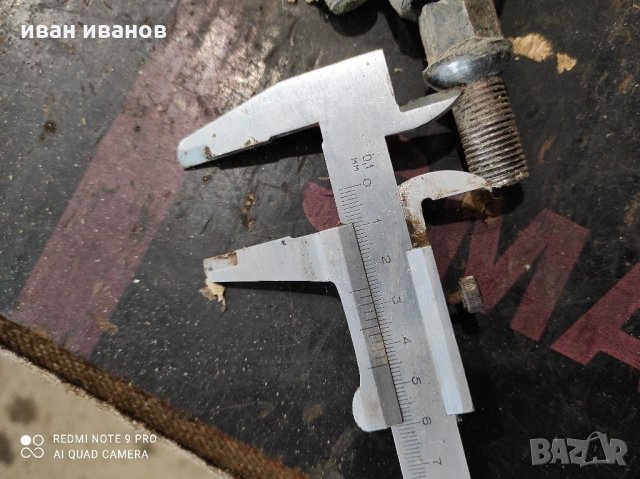 Болтове джанти, снимка 15 - Части - 31577541