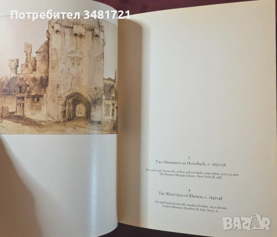 Скици и рисунки на Рембранд / Rembrandt Drawings, снимка 6 - Енциклопедии, справочници - 54244540