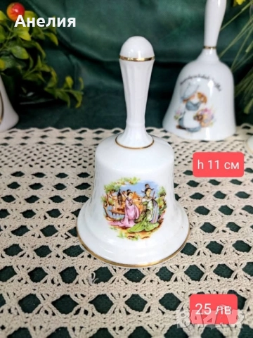 Порцеланови звънчета , снимка 6 - Декорация за дома - 52557657