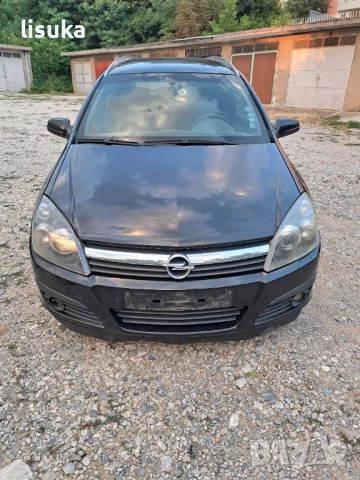 Опел Астра Н 1,9сдти 120коня само НА ЧАСТИ  , снимка 4 - Автомобили и джипове - 51160261