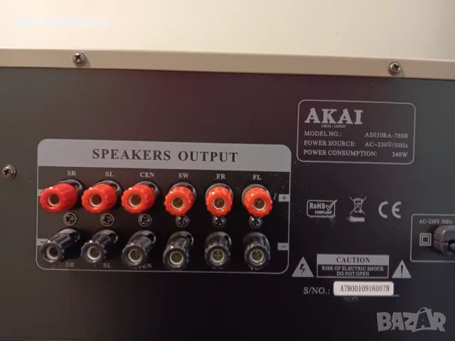 AKAI AS030RA-780B ресийвър 5.1, 375W RMS, снимка 6 - Ресийвъри, усилватели, смесителни пултове - 48794813