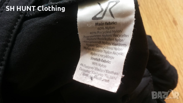 Revolution Race Hyper Pro Stretch Pants размер 34 / XS панталон с от части еластична материя - 1372, снимка 16 - Панталони - 51447981