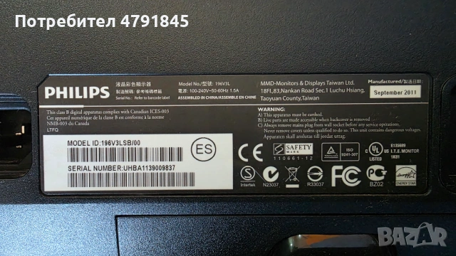 Продавам настолни компютри HP Z400 – отлично състояние!, снимка 9 - Работни компютри - 54142929