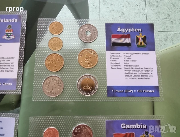 Цена 22 лева на лот.
Монети.
UNC., снимка 10 - Нумизматика и бонистика - 48025330