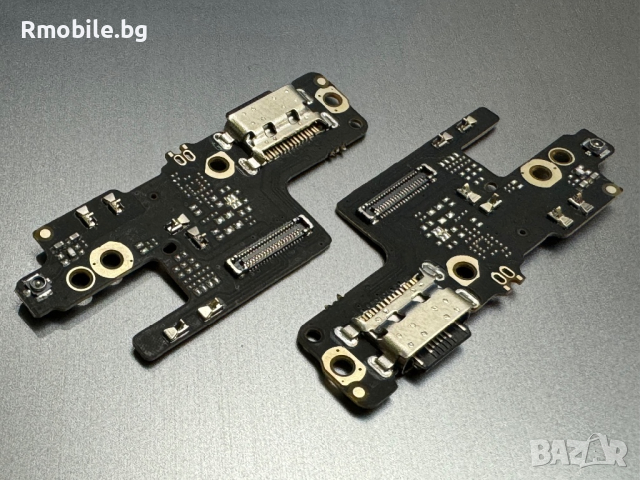 Блок захранване за Xiaomi Redmi Note 7, снимка 1 - Резервни части за телефони - 44768286