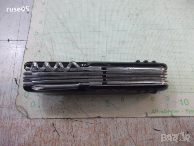 Ножка многофункционална - 10, снимка 10 - Колекции - 50659059