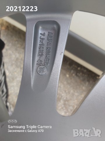 4 броя алуминиеви джанти за Alfa Romeo Giulietta 16, снимка 13 - Гуми и джанти - 37961034