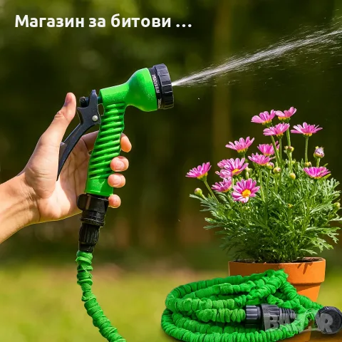 Маркуч за напояване 60метра , снимка 7 - Напояване - 55947437
