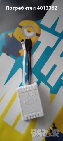 RGB лампи със захранващ кабел, снимка 6 - Соларни лампи - 48524315