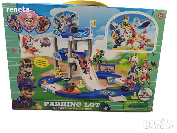 Пез патрул ,паркинг с 4 коли , снимка 1