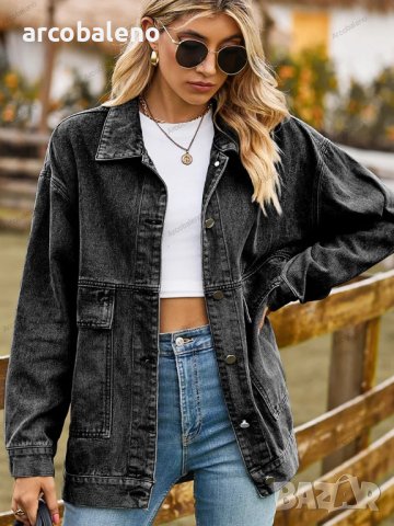 Модно дамско универсално свободно класическо дънково яке, 3цвята , снимка 15 - Якета - 42097370